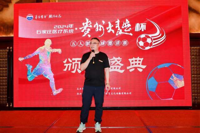 热刺夏窗大换血：6000万镑豪砸曼城边锋 清洗8大悍将 12人必须留下